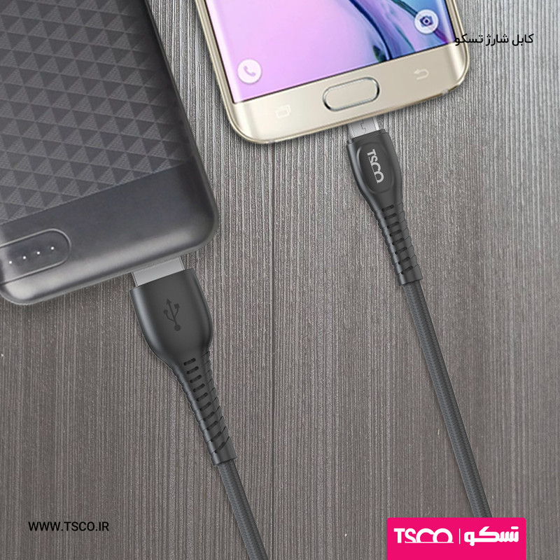 کابل تبدیل USB به USB-C تسکو مدل TC 183 طول 1 متر
