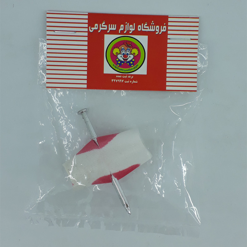 ابزار شوخی دنیای سرگرمی های کمیاب طرح میخ در انگشت مدل DSK1830