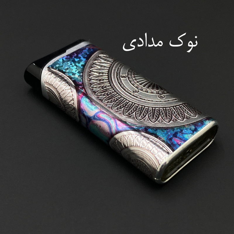 فندک مدل جت طرح خورشیدی کد DKD-1640