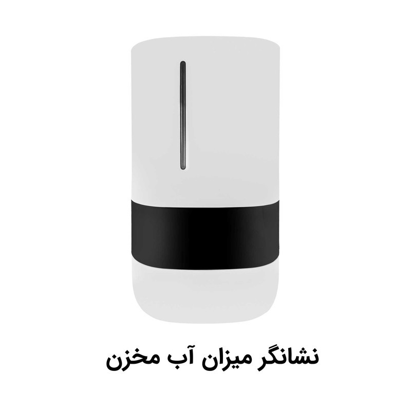دستگاه بخور سرد و گرم آلما مدل HCW-372