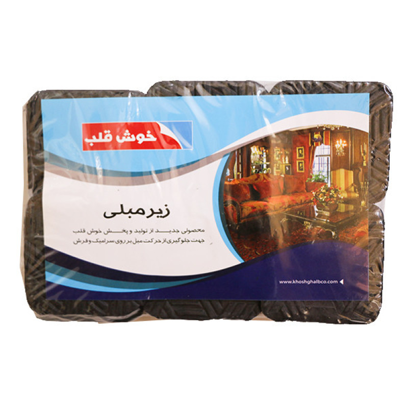 پد پایه مبل خوش قلب کد 668 بسته 12 عددی
