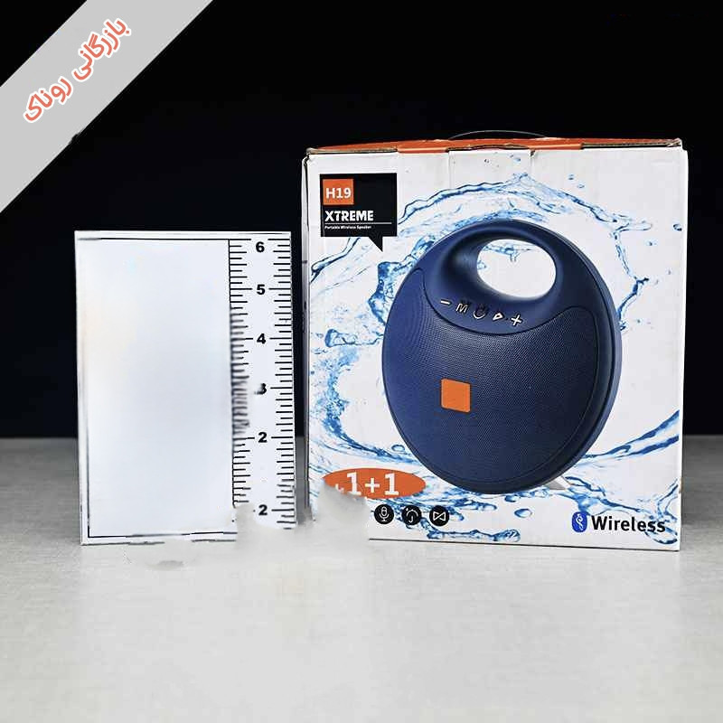 اسپیکر بلوتوثی قابل حمل مدل H-19