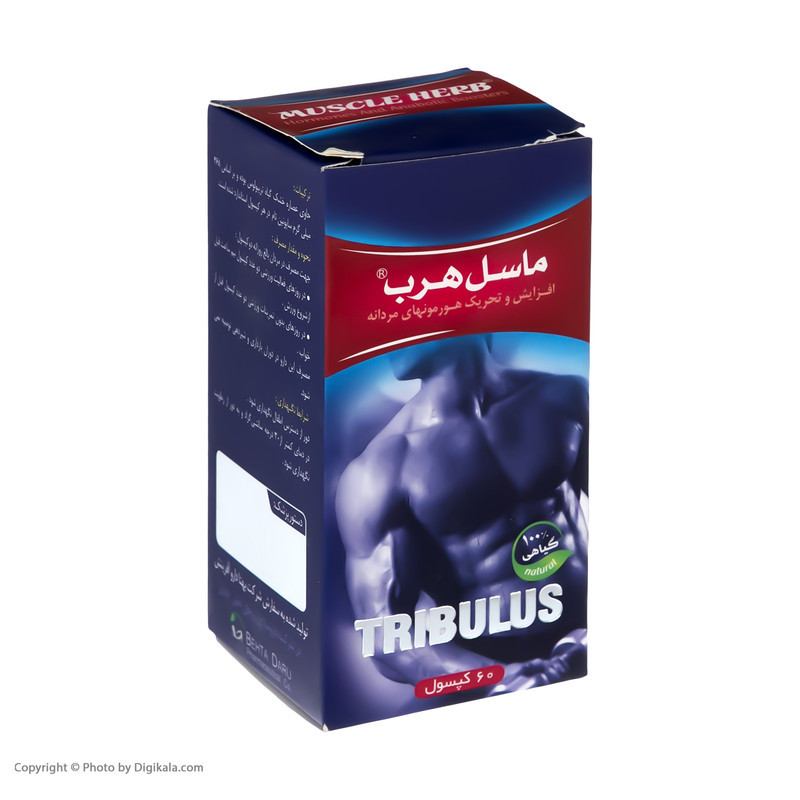 کپسول ماسل هرب تریبولس بهتا دارو بسته 60 عددی