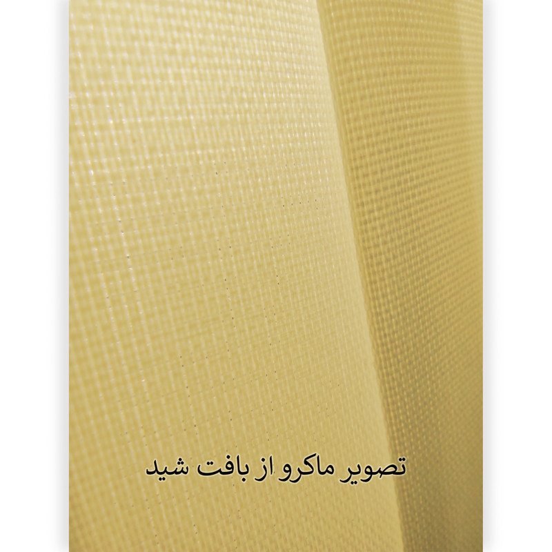 آباژور رومیزی مدل ابنر
