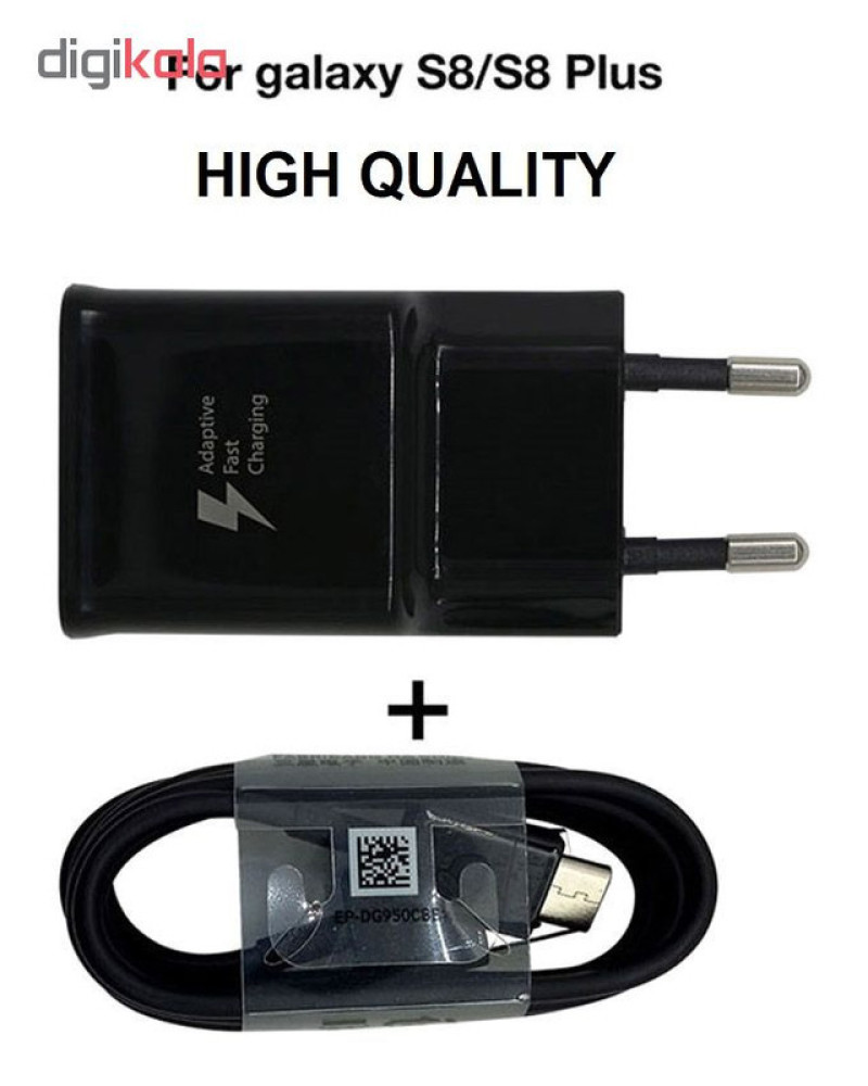 شارژر دیواری مدل TA20EBE به همراه کابل USB-C فست شارژ مناسب برای S9 , S8 , NOTE8
