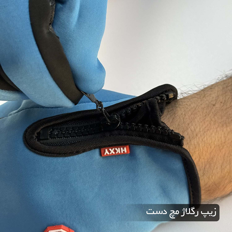 دستکش موتورسواری ویند استاپر کد 1963