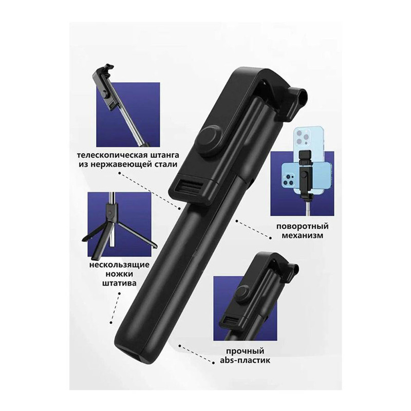 سه پایه نگهدارنده گوشی موبایل جوکید مدل JE072 MINI