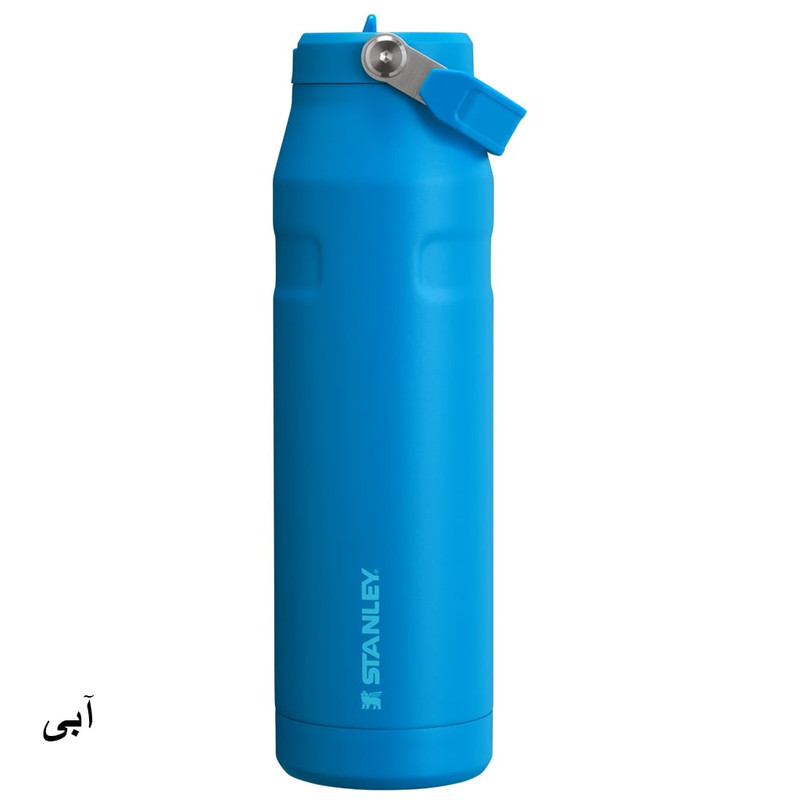 قمقمه استنلی مدل IceFlow Bottle Flip Straw 2.0 گنجایش 1.06 لیتر