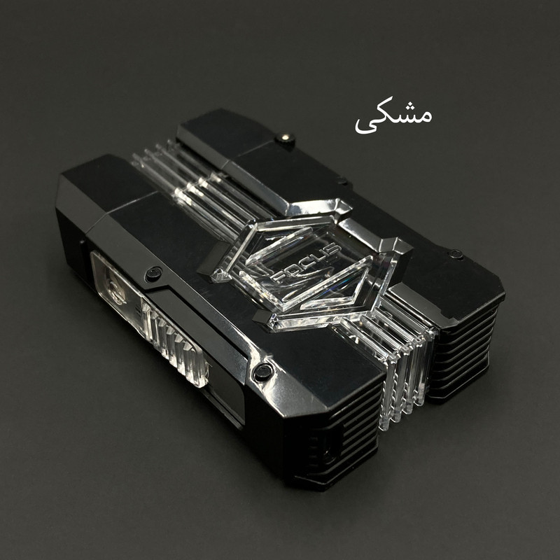 جا سیگاری فوکوس مدل المنتی کد DKD-2075