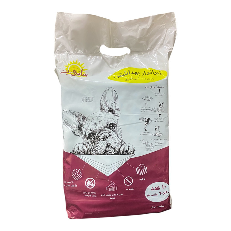 پد زیرانداز بهداشتی سگ و گربه سانی پت مدل SUPER ABSORBENT ANTIBACTERIAL بسته 10 عددی