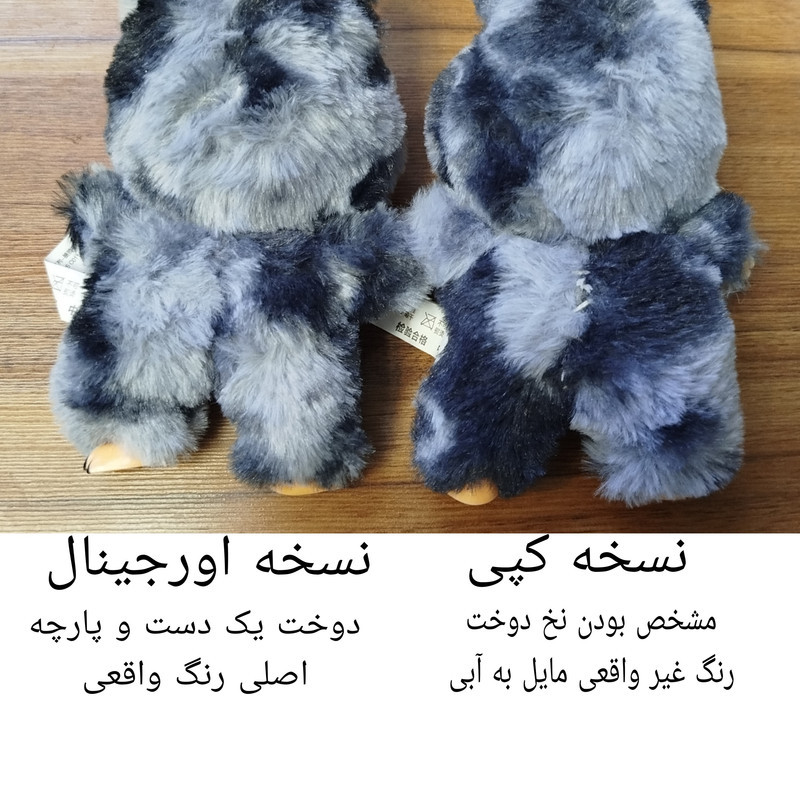 اسباب بازی شانسی پاپ مارت مدل لبوبو انرژی مانستر