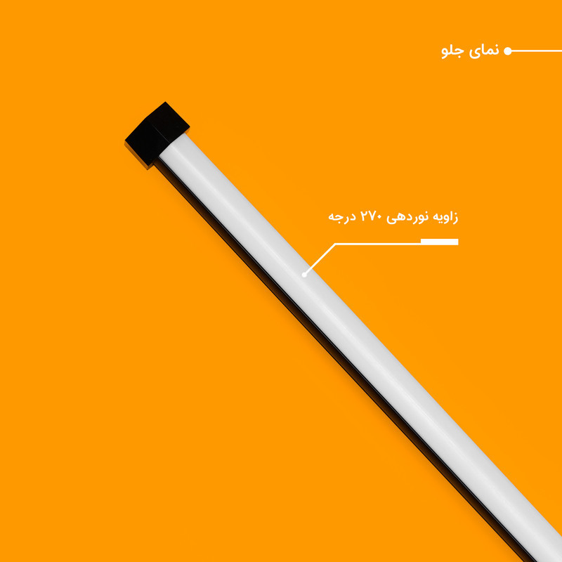 باتوم لایت RGB چیکولایت مدل RGB 50