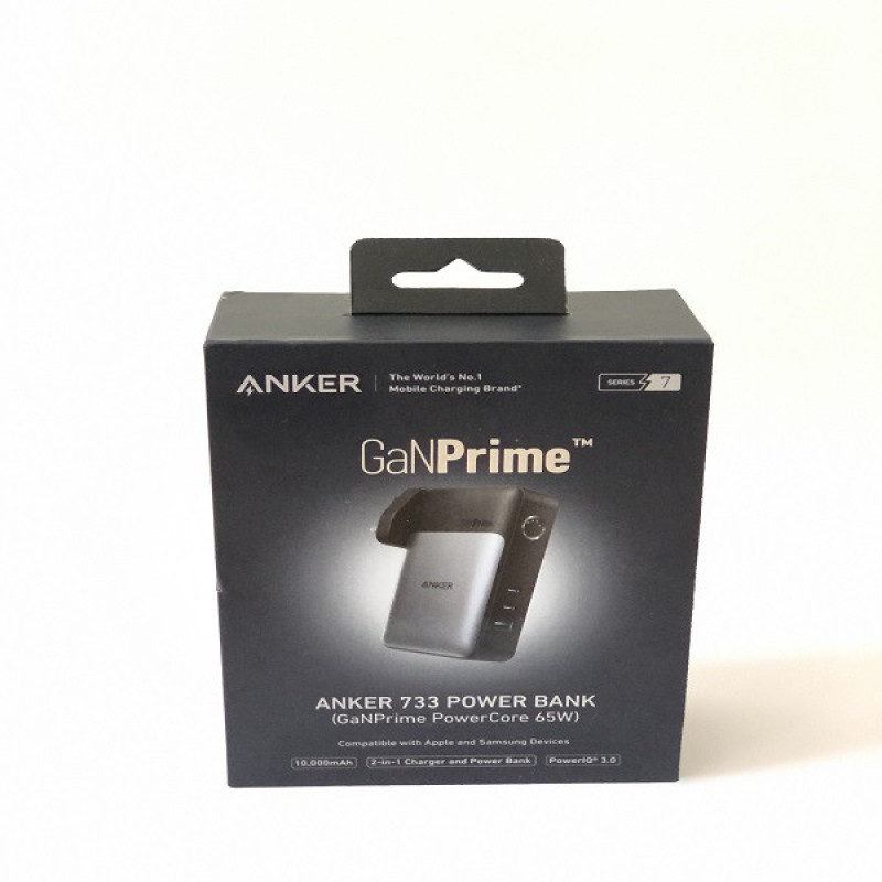 آداپتور شارژر انکر مدل POWERBANK GANPRIME733
