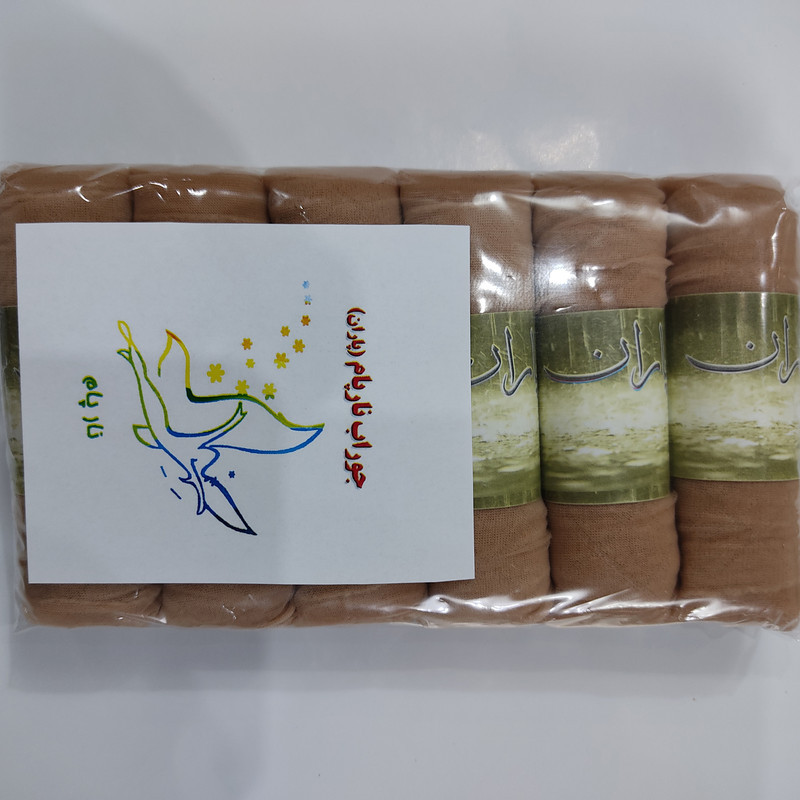 جوراب زنانه مدل پارازین پاران
