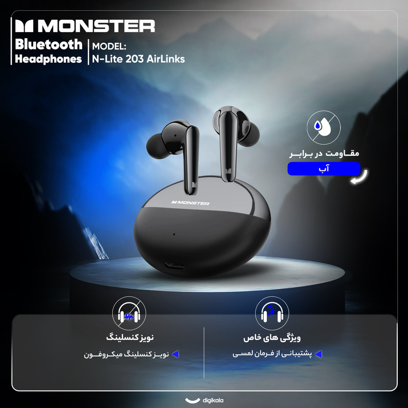 هدفون بلوتوثی مانستر مدل V8 دارای نویز کنلسینگ فعال (ANC) و نویز کنسلینگ بدنه (ENC)، درگاه شارژ USB-C، دارای نمایشگر روی محفظه شارژ