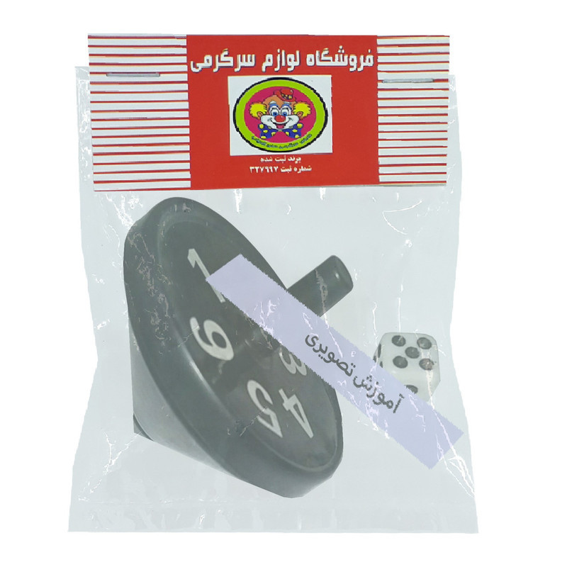 ابزار شعبده بازی مدل طلسم فرفره DSK