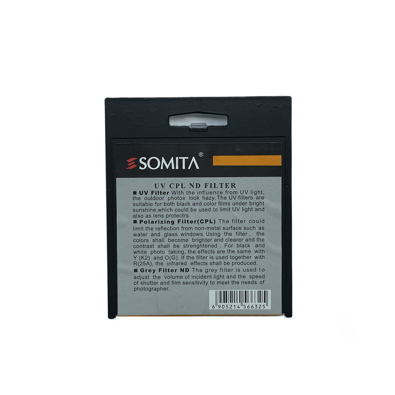 فیلتر لنز سومیتا مدل SOFT-77MM