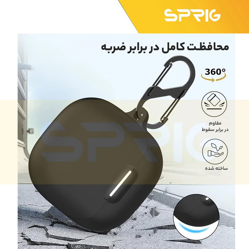 کاور اسپریگ مدل SiC-SP مناسب برای کیس هدفون بی سیم انکر Liberty 4 NC