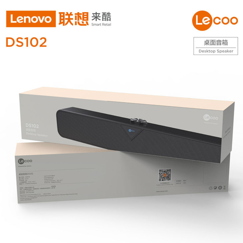 اسپیکر بلوتوثی لنوو مدل Lecoo DS102