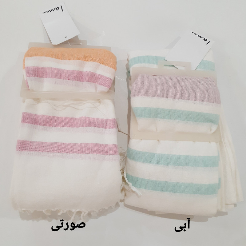 حوله ساحلی آی ام مدل نخی سایز 175×95 سانتی متر