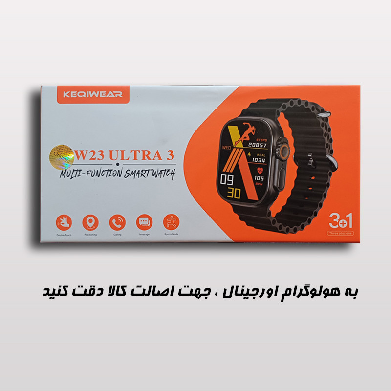 ساعت هوشمند 49 میلی متری کیکویر مدل kw23 ultra3 با بند سیلیکونی
