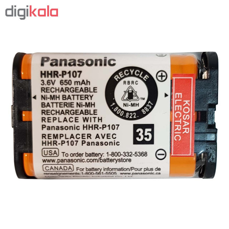باتری تلفن بی سیم مدل HHR-P107