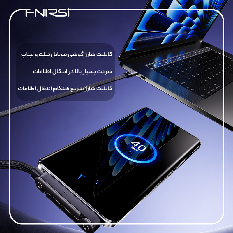 کابل USB-C فنیرسی  مدل FC150240 Gaming استندی طول 1.5 متر