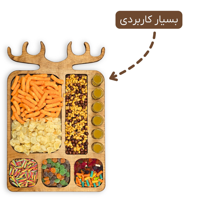 اردوخوری مدل میهمانی کد OD31