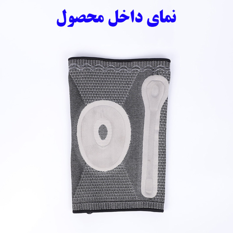 زانوبند مدل آنتی شوک آتل دار کد KP-HQ