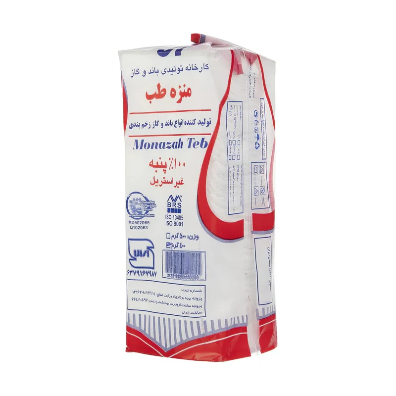 گاز غیر استریل منزه طب مدل AM4 وزن 400 گرم
