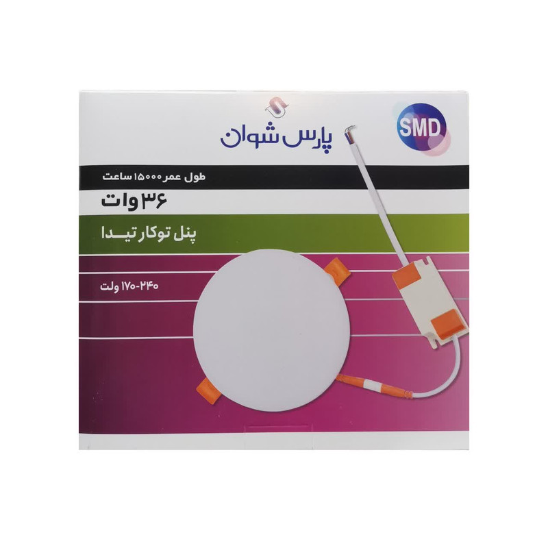 پنل ال ای دی 36 وات پارس شوان مدل تیدا