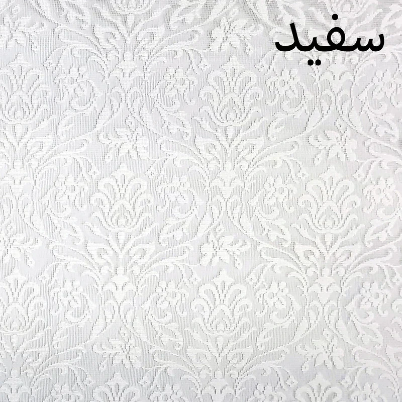 پرده زبرا شب و روز زیو مدل ساتیا سایز 150×200 سانتی متر