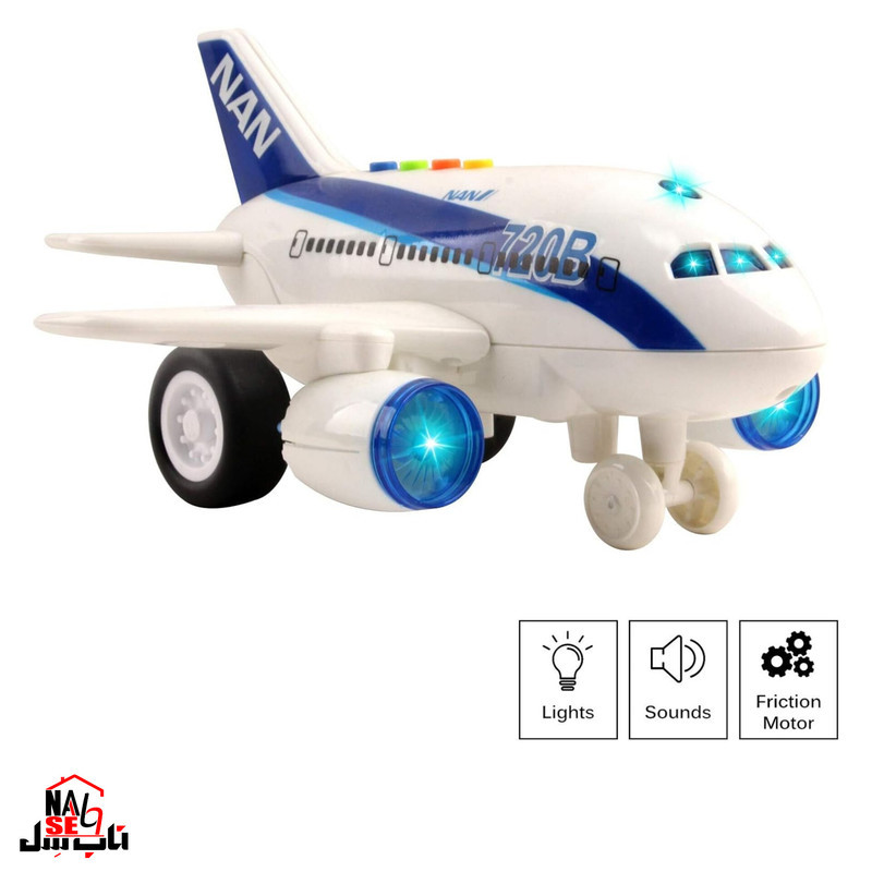 هواپیما بازی ناب سل مدل مسافربری موزیکال
