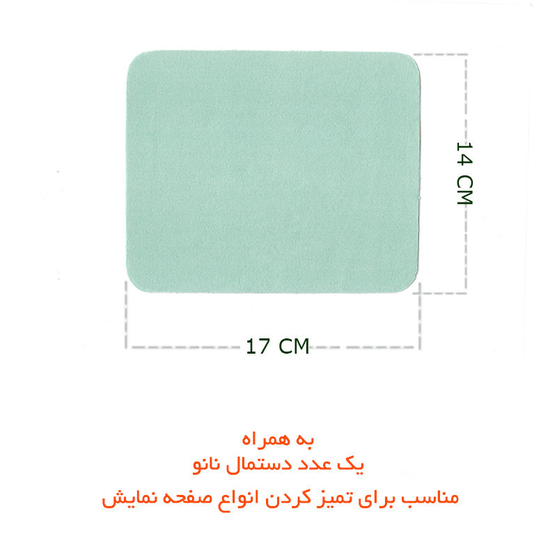پایه نگهدارنده لپ تاپ آیس کورل مدل E6