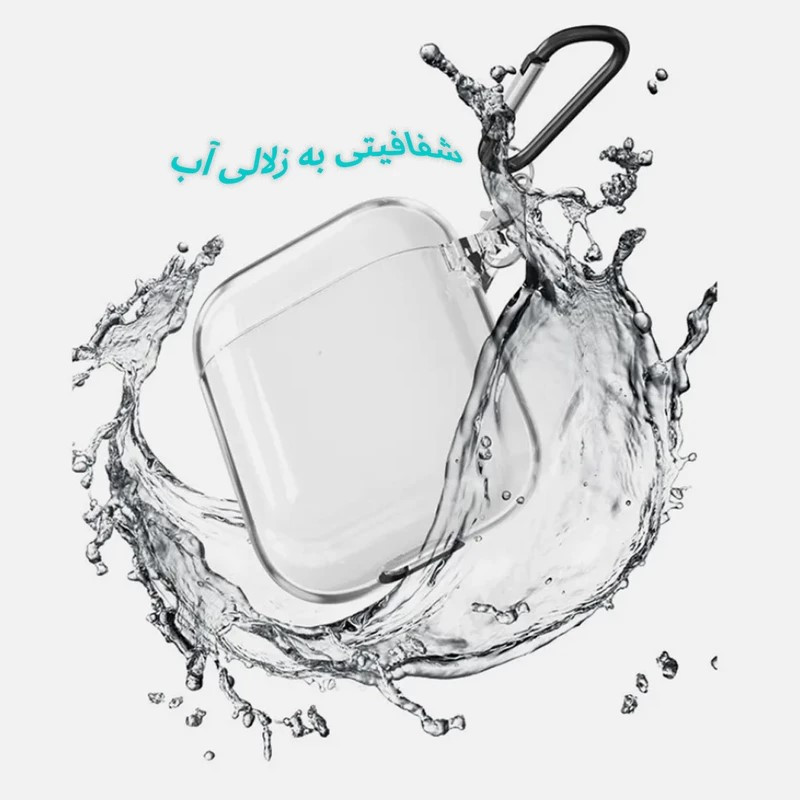 کاور قاب گارد مدل CLEARGHA مناسب برای کیس اپل AirPods 3