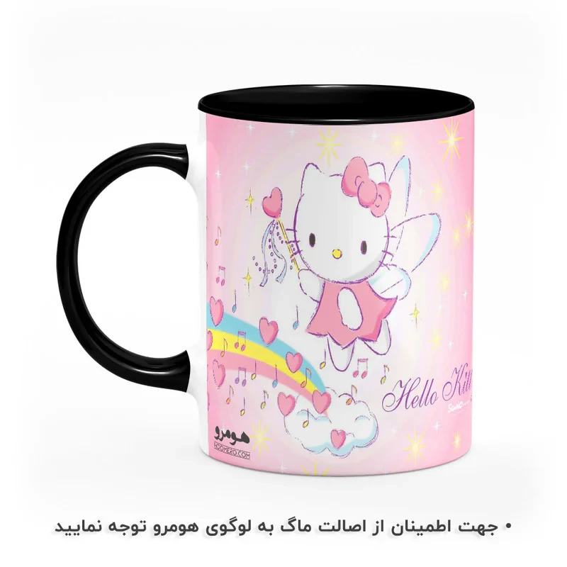 ماگ هومرو طرح انیمیشن هلو کیتی مدل MG3986
