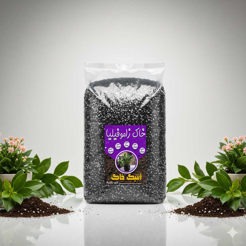 خاک زاموفیلیا آنتیک خاک مدل 20LR وزن 10 کیلوگرم