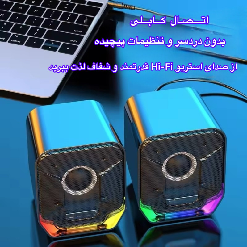 اسپیکر دسکتاپ جدل مدل S-561