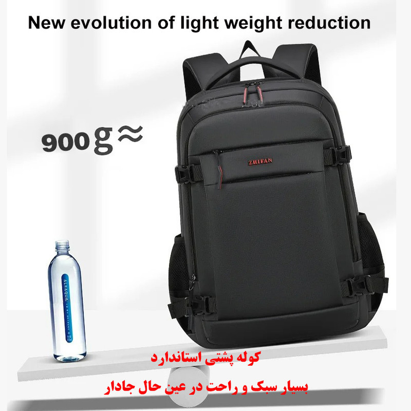 کوله پشتی لپ تاپ مدل زیفان کد 5428 مناسب برای لپ تاپ 16 تا 17 اینچی