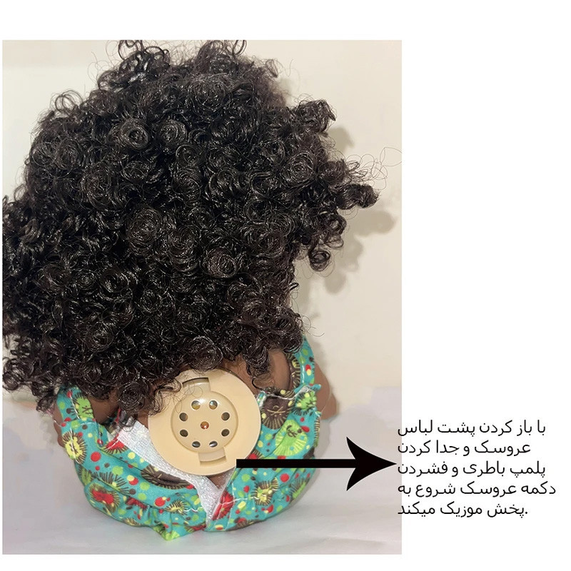 عروسک مدل نوزاد طرح مو فرفری کد ZX918 ارتفاع 18 سانتی متر