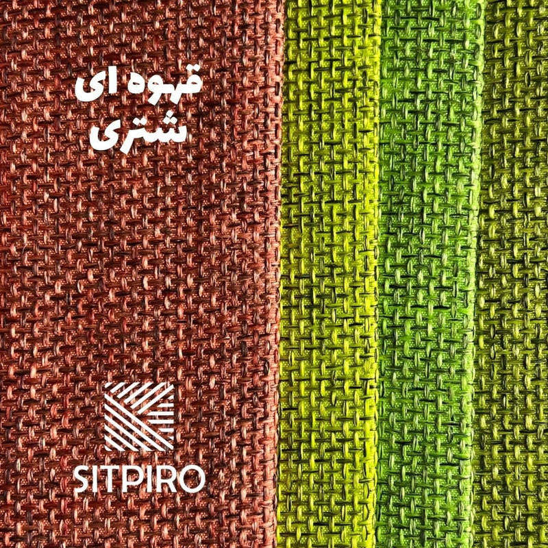 پرده نوین پرده خورشید مدل کتان ملانژ NR117 سایز 180x140 سانتی‌متر