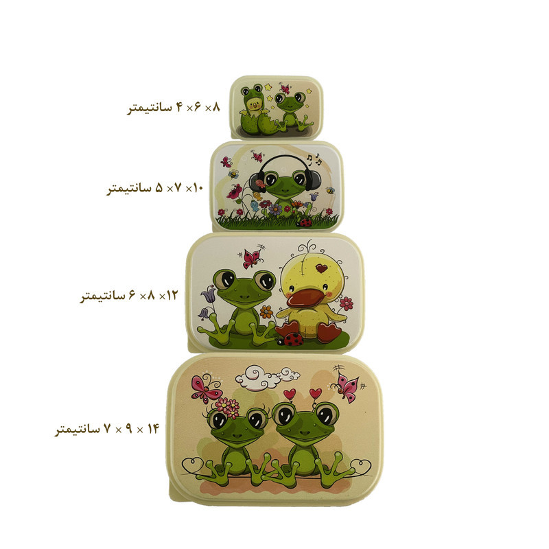 ظرف نگهدارنده کودک مدل قورباغه pkh بسته 4 عددی