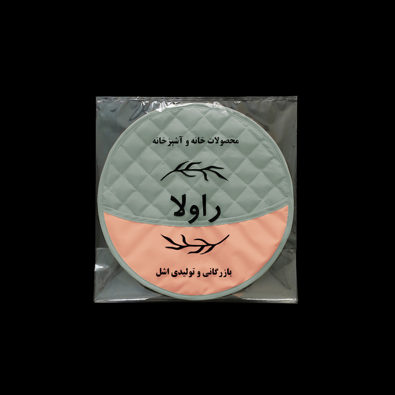 ست دمکنی 3 تکه راولا کد N304