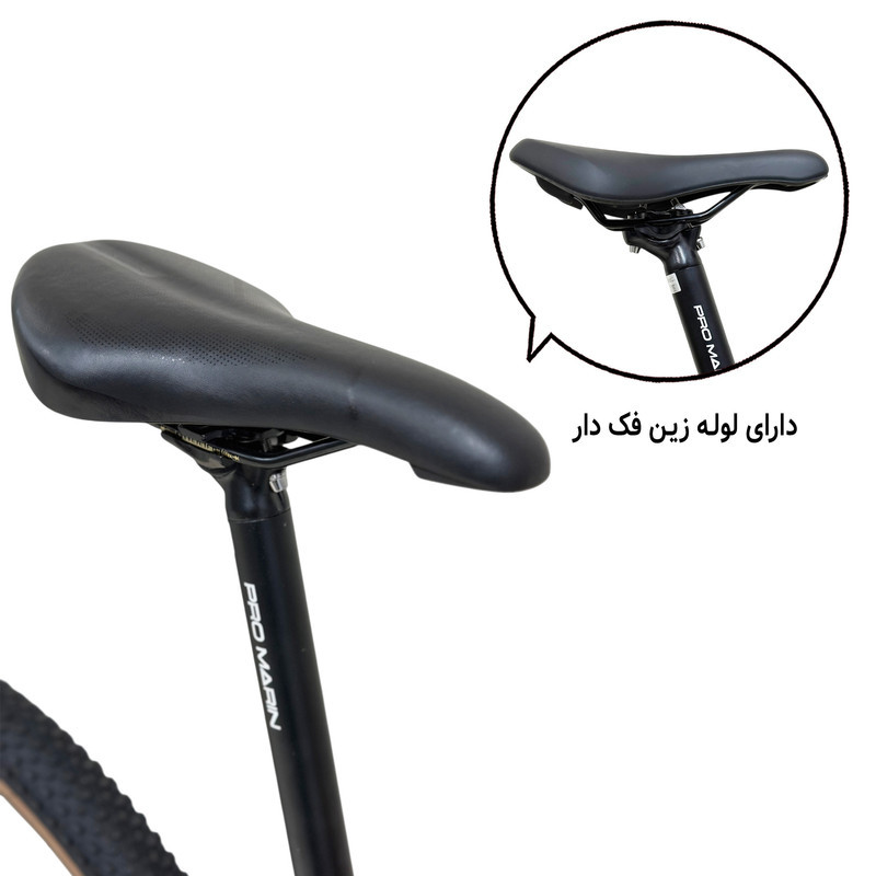 دوچرخه کوهستان مارین مدل PRO 800 سایز طوقه 29 اینچ