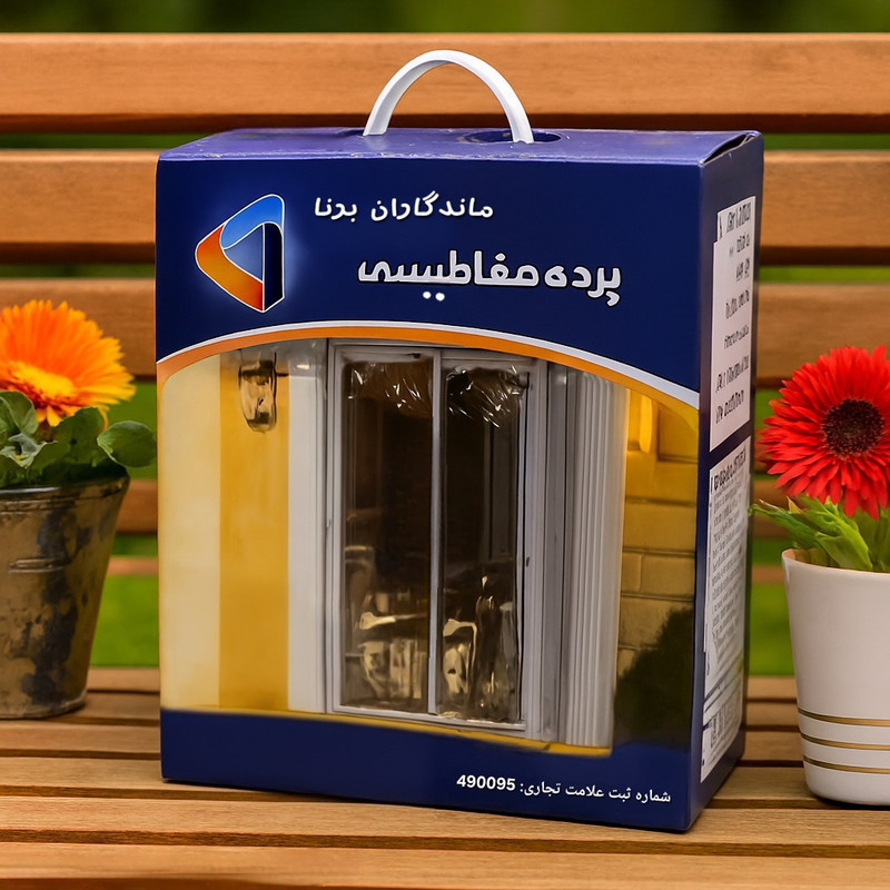 پرده مغناطیسی پرده مغناطیسی ماندگاران برنا مدل مگنتیک سایز 220x120 سانتی‌متر