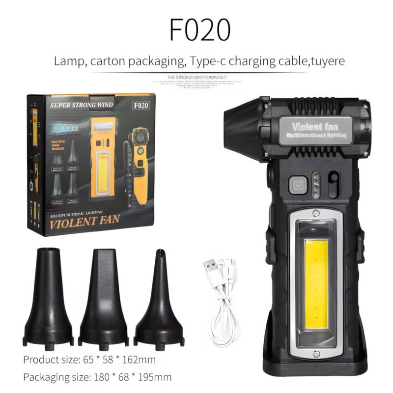 جت فن مدل چندکاره کد F020