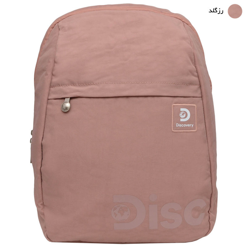 کوله پشتی دیسکاوری مدل D03608 COMMUTER