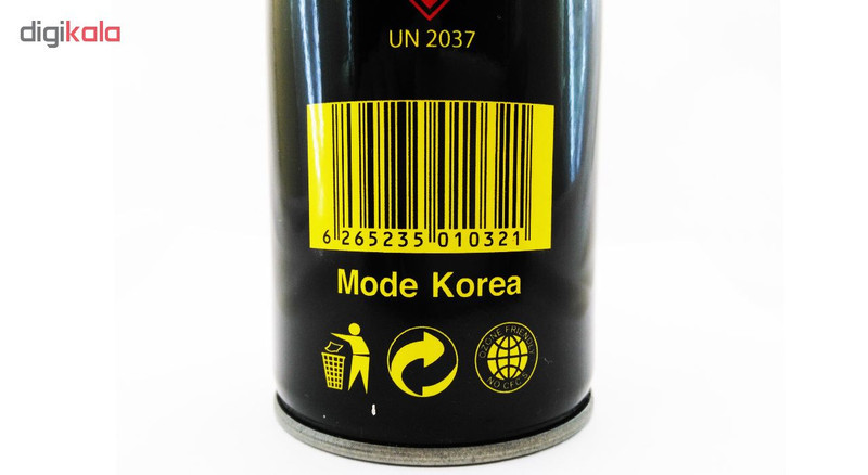کپسول گاز هانست مدل ULTRA حجم 220 گرم بسته 3 عددی