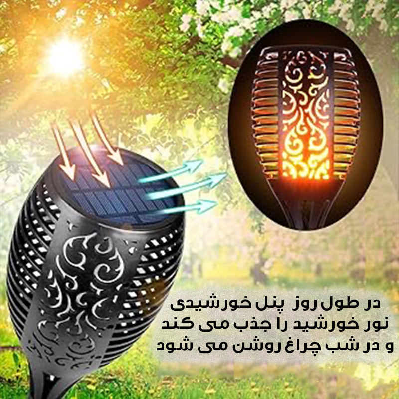 چراغ باغی مدل خورشیدی زمینی کد XF-6006