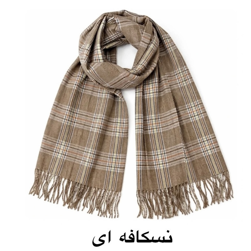 شال موهر کد ۴۸۸۸